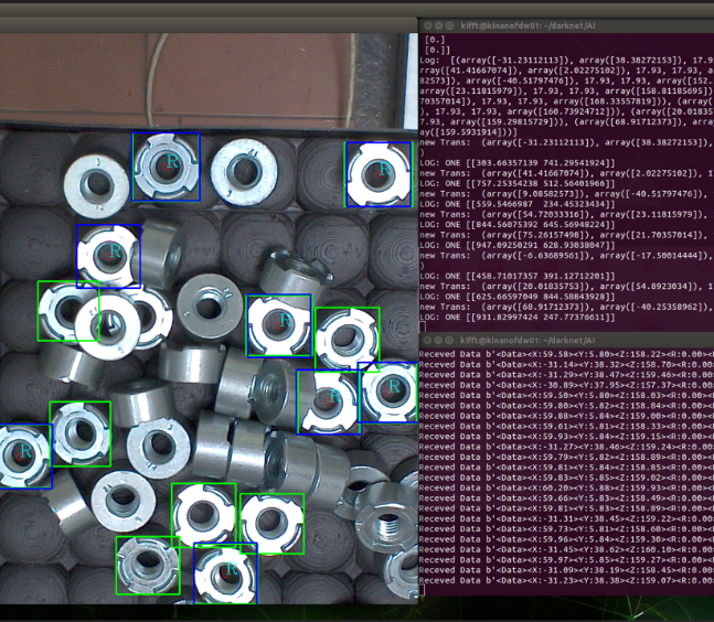 人工智能識(shí)別功能